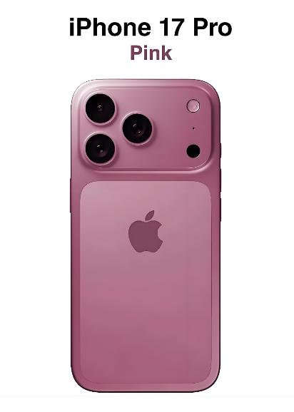 苹果17pro